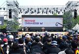 구리시, 제39회 구리시민의 날 행사 개최