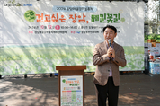 동 최초 주민주도형 마을잔치! 또 걷고 싶은 장암메밀꽃마을축제 개최