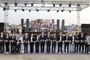 화성시, 2024년 제10회 경기도우수시장박람회 개최