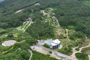 전남도 지방정원 3호에 지리산정원
