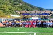 정선군, 주말 전국 및 도단위 체육대회 풍성
