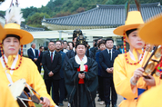 남양주시, ‘제38회 다산정약용문화제’ 성료