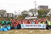 이상일 용인특례시장, 물사랑운동본부와 경안천 환경정화 활동