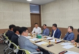 함평군, 한빛원전 관련 주민공청회 주요 의제 논의