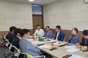 함평군, 한빛원전 관련 주민공청회 주요 의제 논의