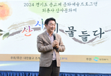 의정부시, 회룡사 산사문화제 ‘산사에 물들다’ 성황리 개최