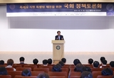 이동환 고양시장 “특례시 자율성 확보로 경제·핵심역량 강화해야”