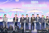 대구시, 2024 수성알파디지털위크(Digital-Pop) 개최