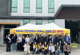 포천시·국립암센터, 산업체 금연 캠페인 실시