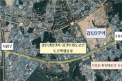 인천시, 서구 사월마을 일원 침수 방지 대책 마련