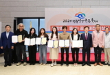 진주시, 대한민국 등(燈) 공모대전 시상식 개최
