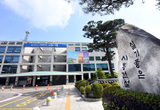 시흥시, “깜빡하고 못 낸 지방세 꼭 확인하세요”