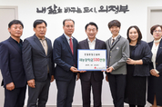 의정부시, ㈜한길종합건설 영재 발레리노에 재능장학금 전달