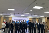 사천시, 2025 사천방문의 해 추진위원회 위촉식 개최