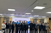 사천시, 2025 사천방문의 해 추진위원회 위촉식 개최