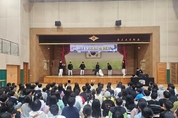 의정부교육지원청, 꿈과 희망 키우는 체험 중심 문화나눔공연 지원