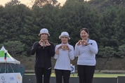 LH 스포츠단, 전국체전서 메달 9개 획득