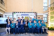 남해군, ‘도시재생 핵심거점 창생플랫폼’개관