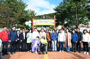 의정부시의회, 2024 의정부시 어울림 걷기대회 참여
