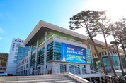 사천시, 부동산중개사무소 합동점검 실시