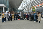 속초시, 명예도로명 ‘크루즈여행길’ 안내판 제막식 개최