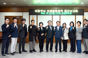 화성시립 마도작은도서관 근로자 맞춤 프로그램 운영