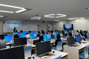 진주시, 디지털 정보화시대‘건강한 지능정보문화’확산 위해 총력