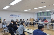 용인특례시, 관내 교사 6명에 환경교육사 자격 취득 지원