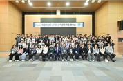 포천시, 2024년 포천시 신규 공직자 워크숍 실시