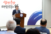 충남도, 이산화탄소 잡아 ‘친환경 항공유’ 만든다