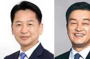 경기도, 신임 경제부지사에 고영인 전 국회의원 내정