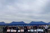 충청남도, 드론 조종 최고 공무원 선발