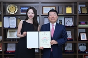 구리시, 시 홍보대사로 모델 유정연 씨 위촉