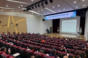 광주시, 공동주택관리자 방범 및 소방안전교육 실시