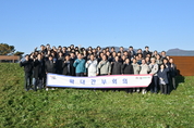 포천시, 반월산성 맨발둘레길서 10월 확대간부회의 개최