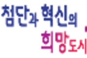 성남시, 탄천 교량 18개소 내년 6월 정비 완료 예정
