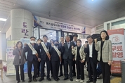 광주시, 버스 승무 사원 맞춤형 컨설팅 및 채용 면접 성료