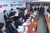 홍준표 대구광역시장, 지역 현안 국회의원과 해결 정리 한다