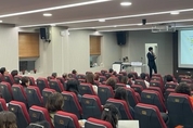 광명시, ‘알기 쉬운 전월세 임대차계약’ 교육 성료