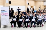 인천시, 시민의 날 기념해 99명의 모범 시민에게 표창 수여