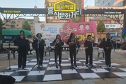 광명시, 골목상권 활성화 위한 골목형상점가 4곳 추가 지정