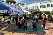 남해군, 2024년 합동 소방훈련 실시
