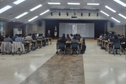 경기도교육청, ‘지방공무원 정책기획력 향상과정’ 연수