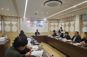 의왕시, 2024년 하반기 세외수입 징수대책 보고회 개최