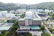 한국지역난방공사, 세종누리열원 준공