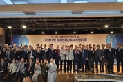 정선군, 제9회 장애인직업재활의 날 기념식 및 장애인생산품 홍보전시회 개최