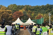 대전시, ‘제4회 지적 및 드론측량 경진대회’ 개최
