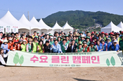 매주 수요일의 작은 실천, 빛나는 양평군 수요 클린 캠페인 성과