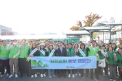 구리시, 올바른 분리배출 및 자원순환 홍보 캠페인 운영