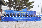 서해선 활짝…‘KTX 연결’ 속도낸다